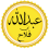 الناشر بالمكتبة هو المؤلف