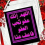 كريم عبد الرحمن