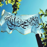 Al-Zahid  