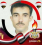 أنور الكهالي