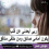 سها علي