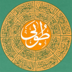 Yassa Raafat 