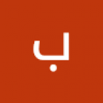 بوفراج القطعاني 