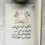 Asmaa Abulmagd
