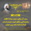 الارفح الارفح