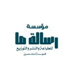 مؤسسة رسالة ما