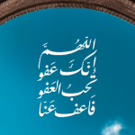 Aakram  