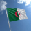 كمال الدين