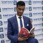 صالح الجبلي 