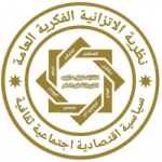 نظرية الاتزانية 