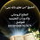 الناشر بالمكتبة هو المؤلف