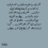 الناشر بالمكتبة هو المؤلف