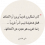توفيق شوقي