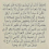 عزاوي محمود