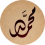 الناشر بالمكتبة هو المؤلف