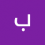 بندر بدرالدين