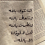 Abd Elnnour