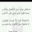 احمد هزاع