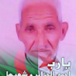 omar touhami 