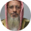 الشيخ أبو عبد اللاه السيد الشاذلى