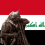 علاوي علاوي