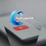 Khaled tamer 