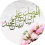 داليا فتحى