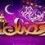 Seif Aldeen