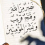 Ahmed Elnqeb