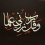 الناشر بالمكتبة هو المؤلف