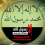 Ahmed Shehata