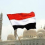 نضال المغارم