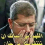 Al Ameer