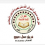مركز الماء المنير