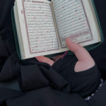 اشجان نعيم الجنابي