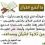 سعيد نبزي