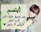 Marwa Abd Elrahman