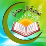 عبير محمود محمد