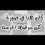 Amr Elkhatip