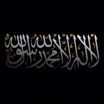 عبدالحسيب  
