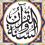 الناشر بالمكتبة هو المؤلف