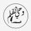 الناشر بالمكتبة هو المؤلف