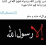 خالد الطحان