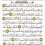 ساجدة لله