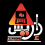 الناشر بالمكتبة هو المؤلف