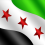 شمس الدين
