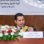 البروفيسور حسين المقداد