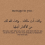 الناشر بالمكتبة هو المؤلف
