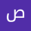 صالح احمد اليافعي