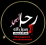 أيه أسامه